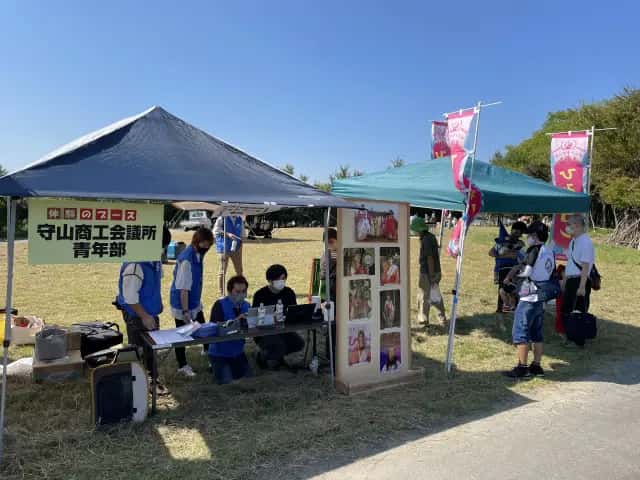 森フェス
