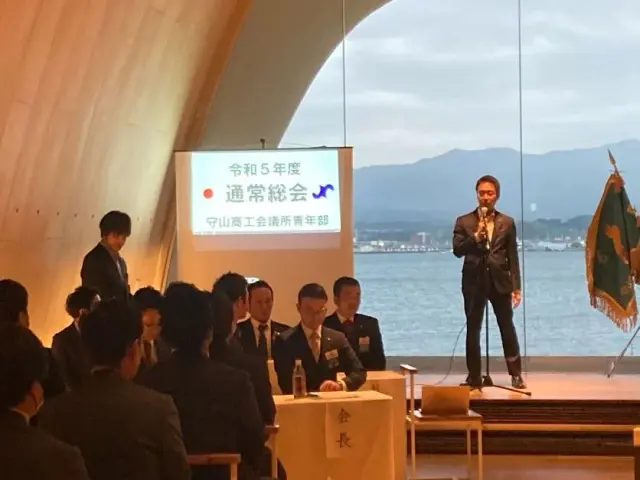 総会・交流会