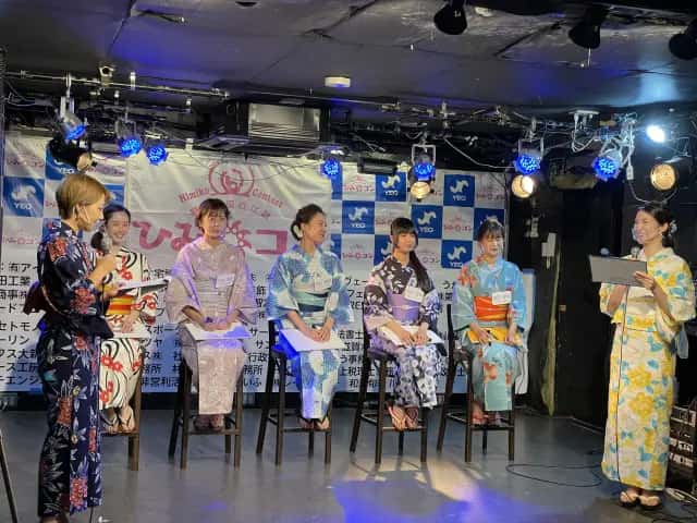 もりやま卑弥呼