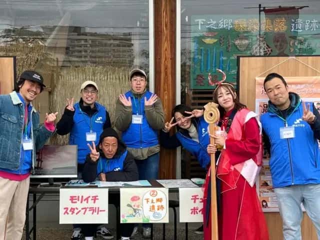 モリイチスタンプラリー