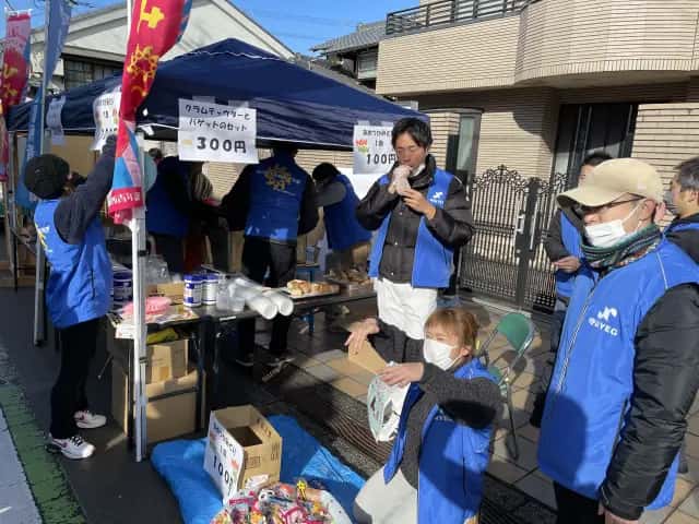 もりやまいち