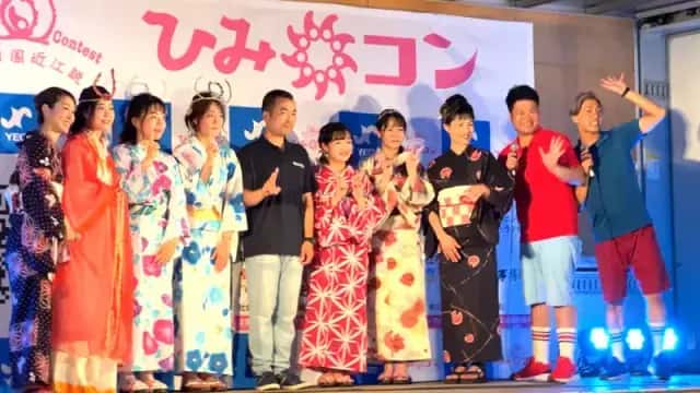 もりやま卑弥呼