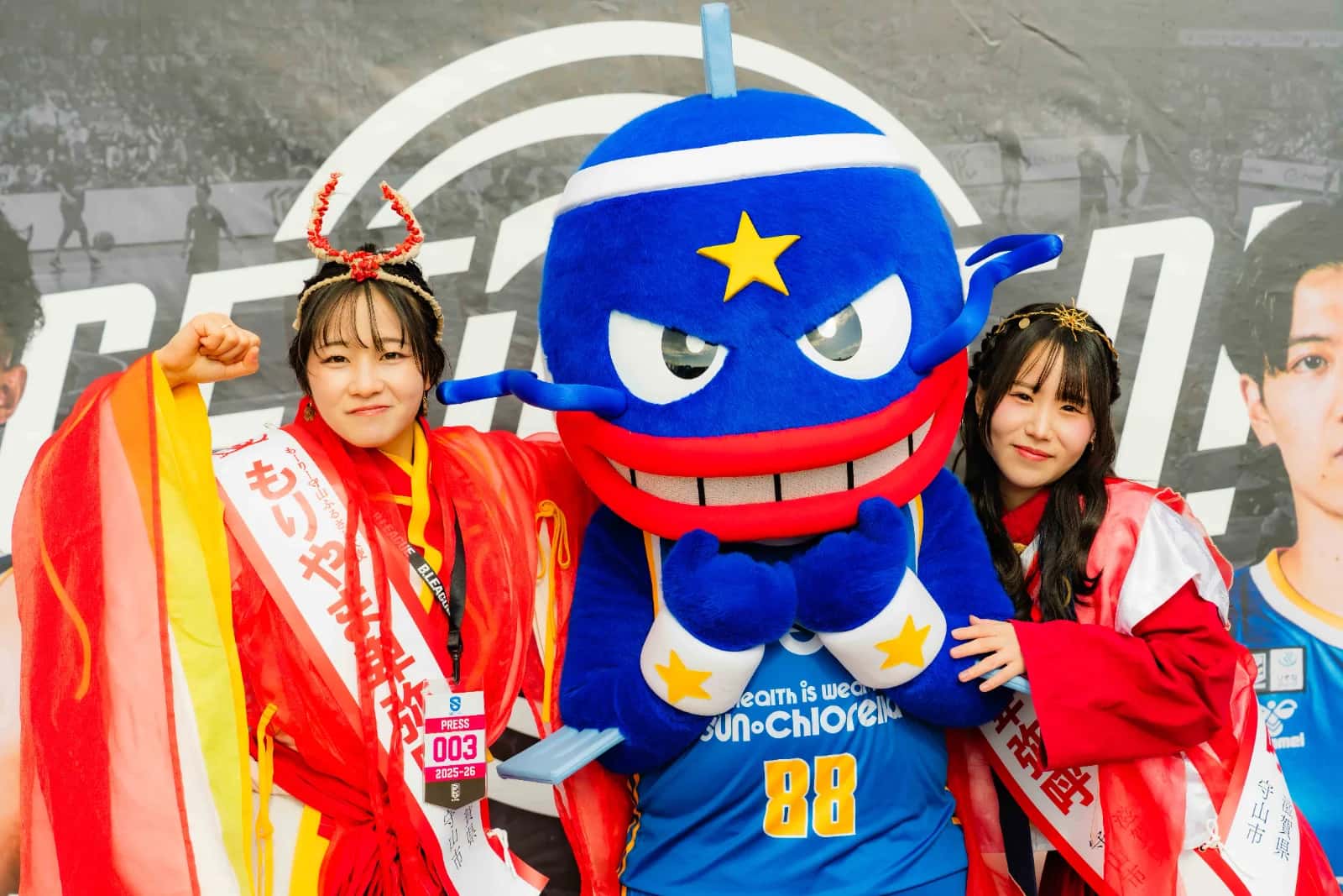 滋賀レイクスのマグニーと!