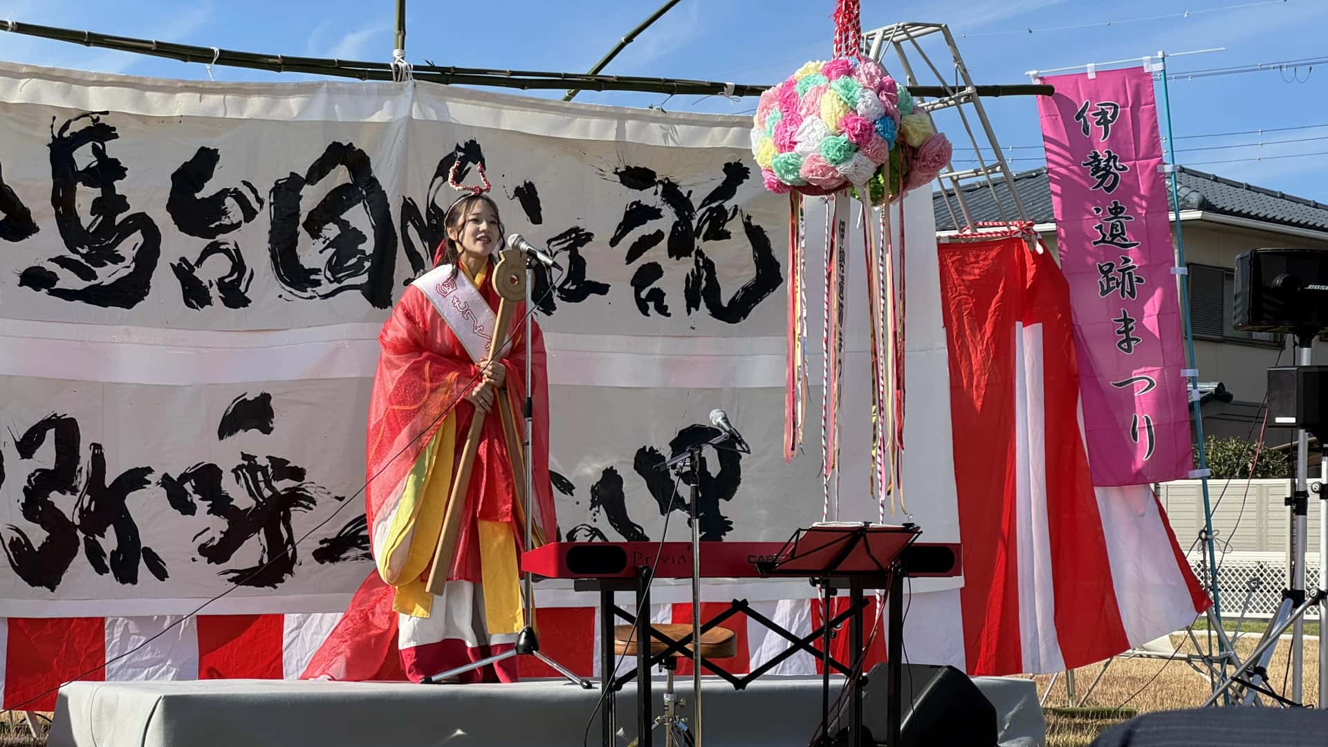 イベント参加の様子