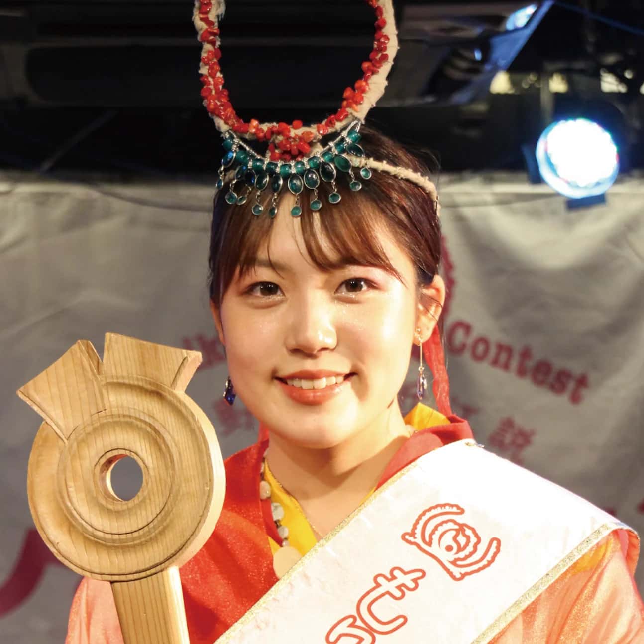 10代目 荒山 陽菜
