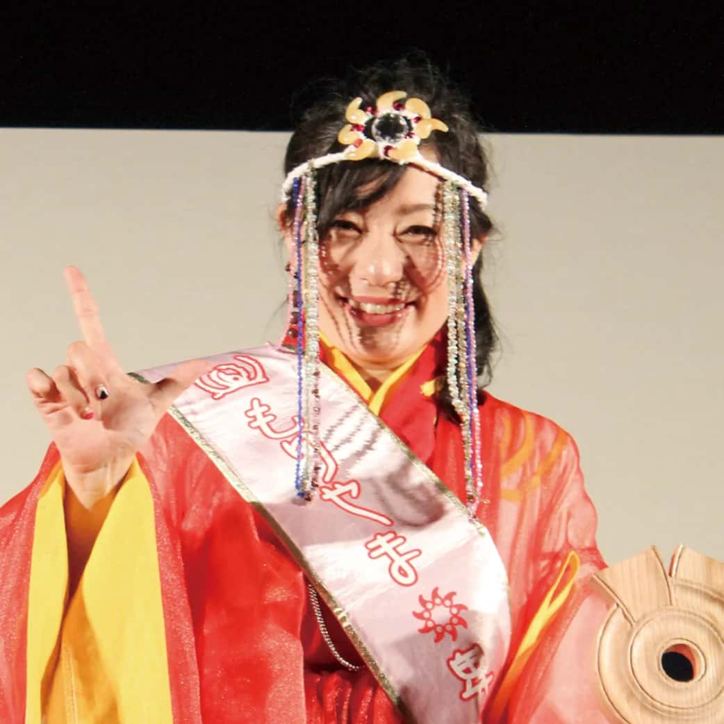 7代目 美舟 志保