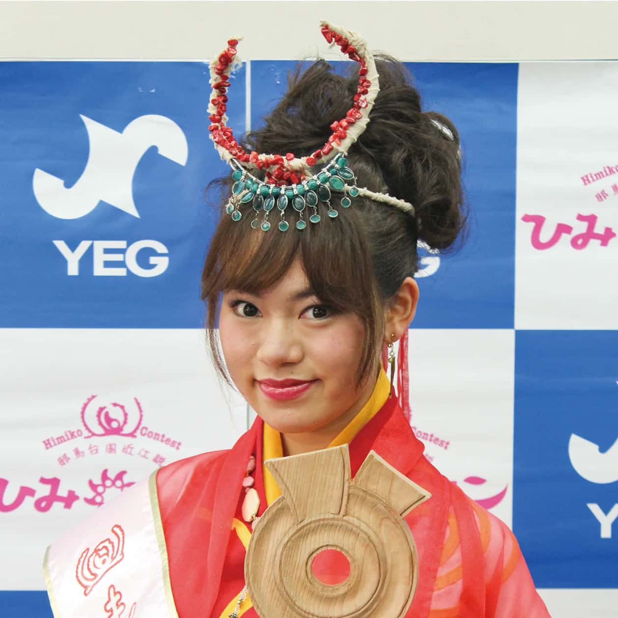 8代目 矢内井 玲奈