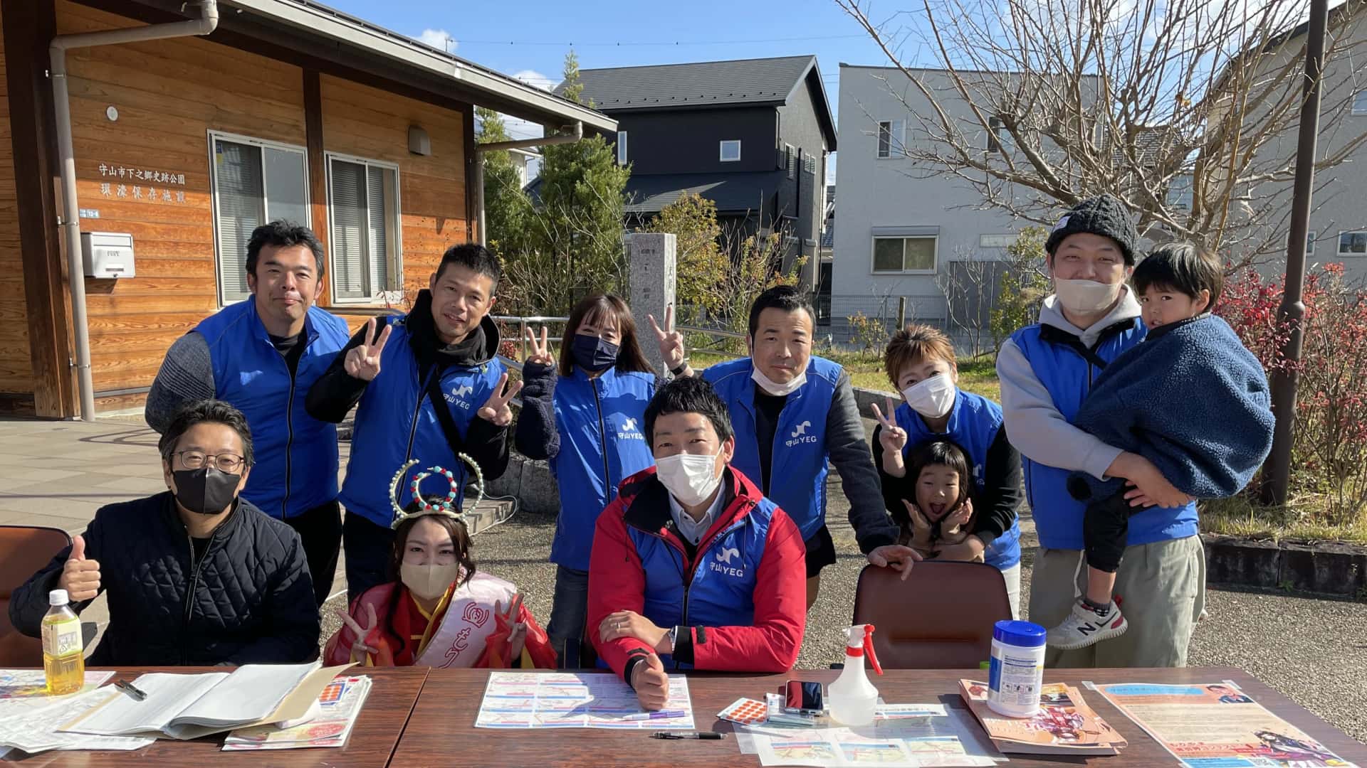 守山商工会議所青年部の活動の様子