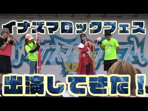 SNSでの発信