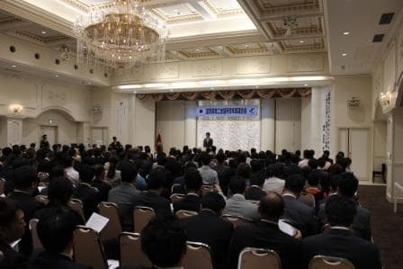 若手後継者等育成事業提案公募型事業開催