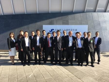 近畿ブロック大会わかやま大会