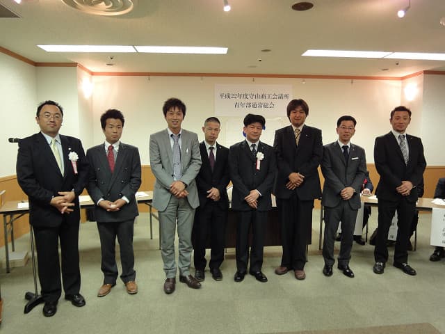 平成22年度通常総会・会員交流事業