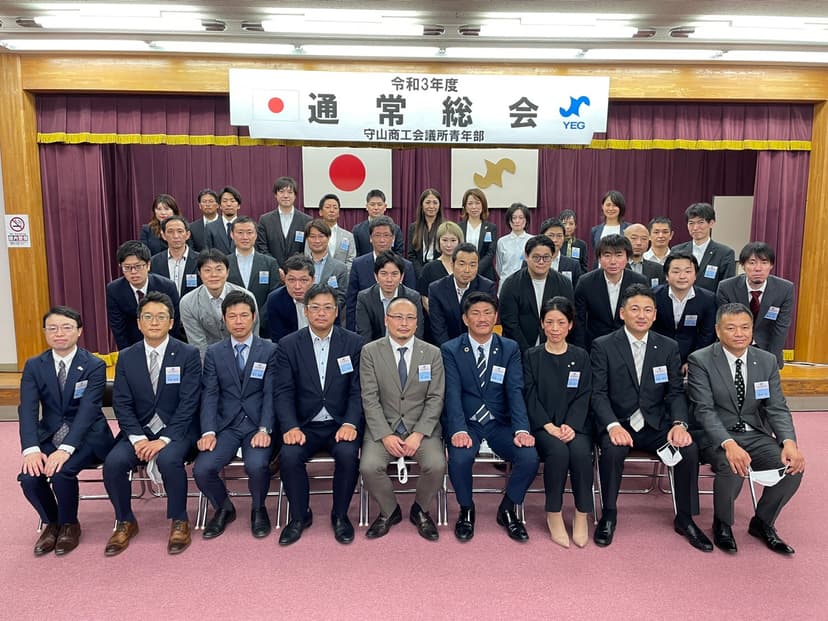 ◾️令和3年度通常総会開催