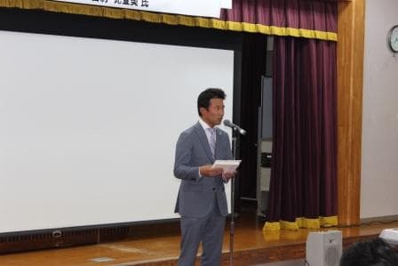 ビジネスアカデミー2015