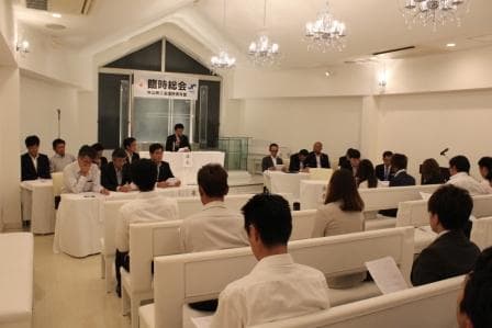 臨時総会・OB会との合同交流例会