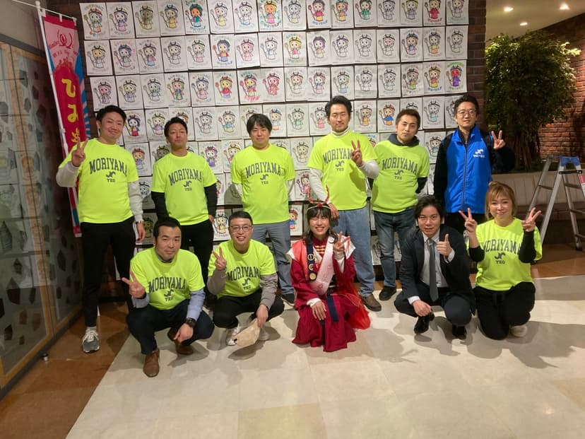 ワクワク卑弥呼体験イベント