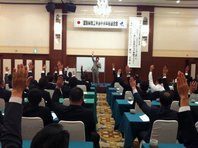 県青連若手後継者育成事業北地区事業