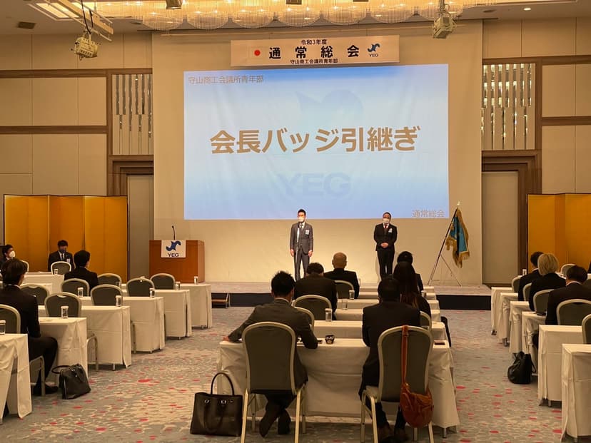 令和3年度通常総会&卒業式