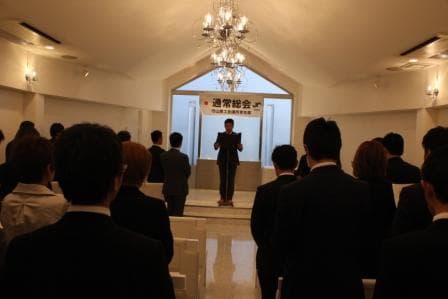 通常総会・卒業例会・OB会との合同懇親会