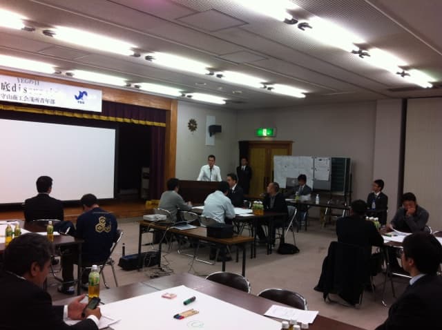 YEGの日事業 徹底ディスカッション