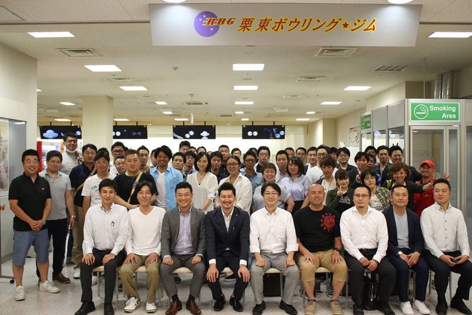 守山・草津YEG合同例会