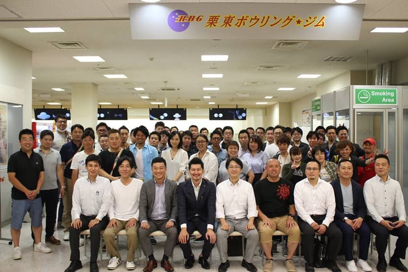 守山・草津YEG合同例会