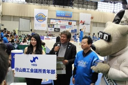 しがレイクスターズ 邪馬台国近江説PR