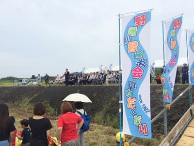 野洲川冒険大会いかだくだりで【ひみコン】PR!