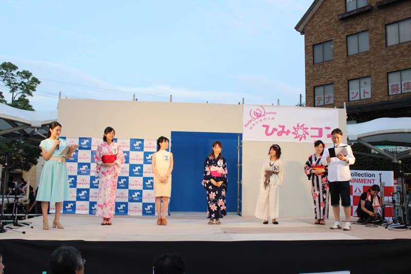 第7回もりやま卑弥呼コンテスト