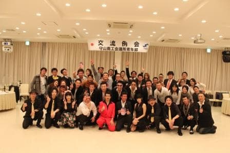 12月交流例会