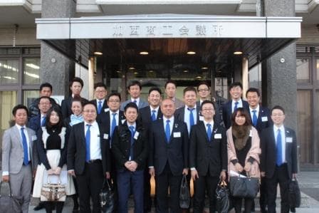 12月交流視察例会