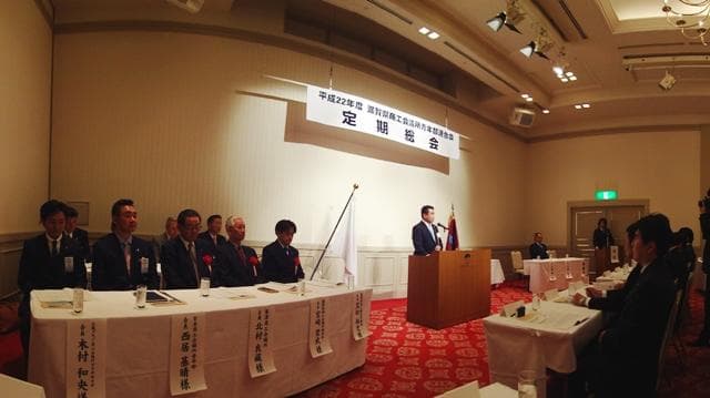 県青連 平成22年度定期総会