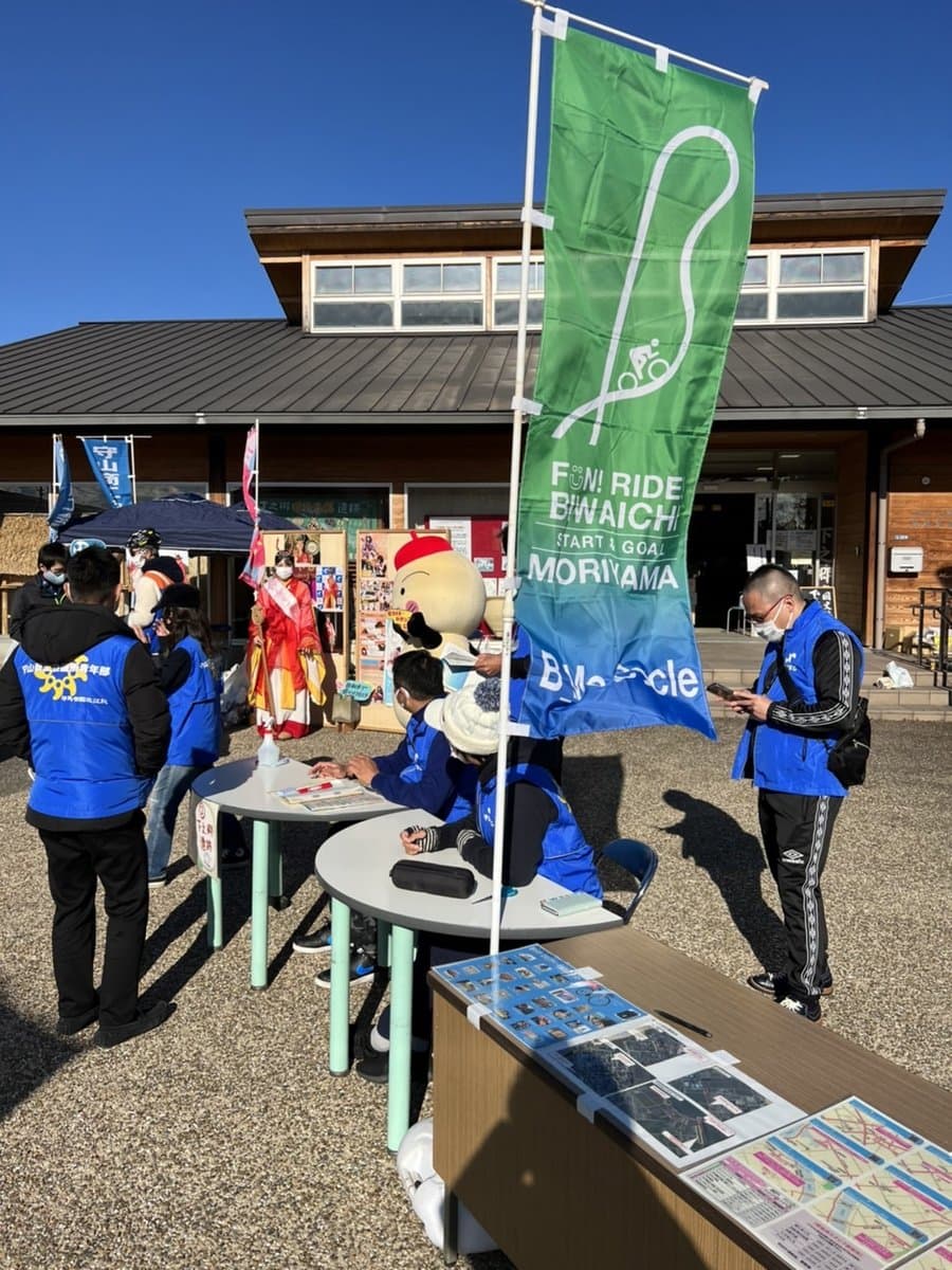 モリイチスタンプラリー2021