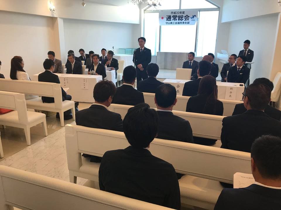 平成30年度 通常総会を開催