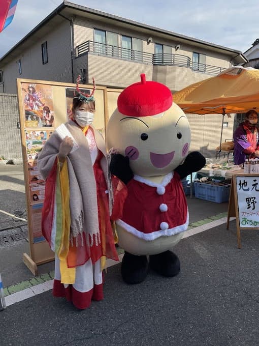 もりやまいち