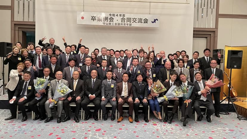 卒業例会・OB会との合同交流会