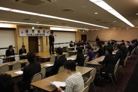 通常総会・卒業例会・OB会との合同懇親会