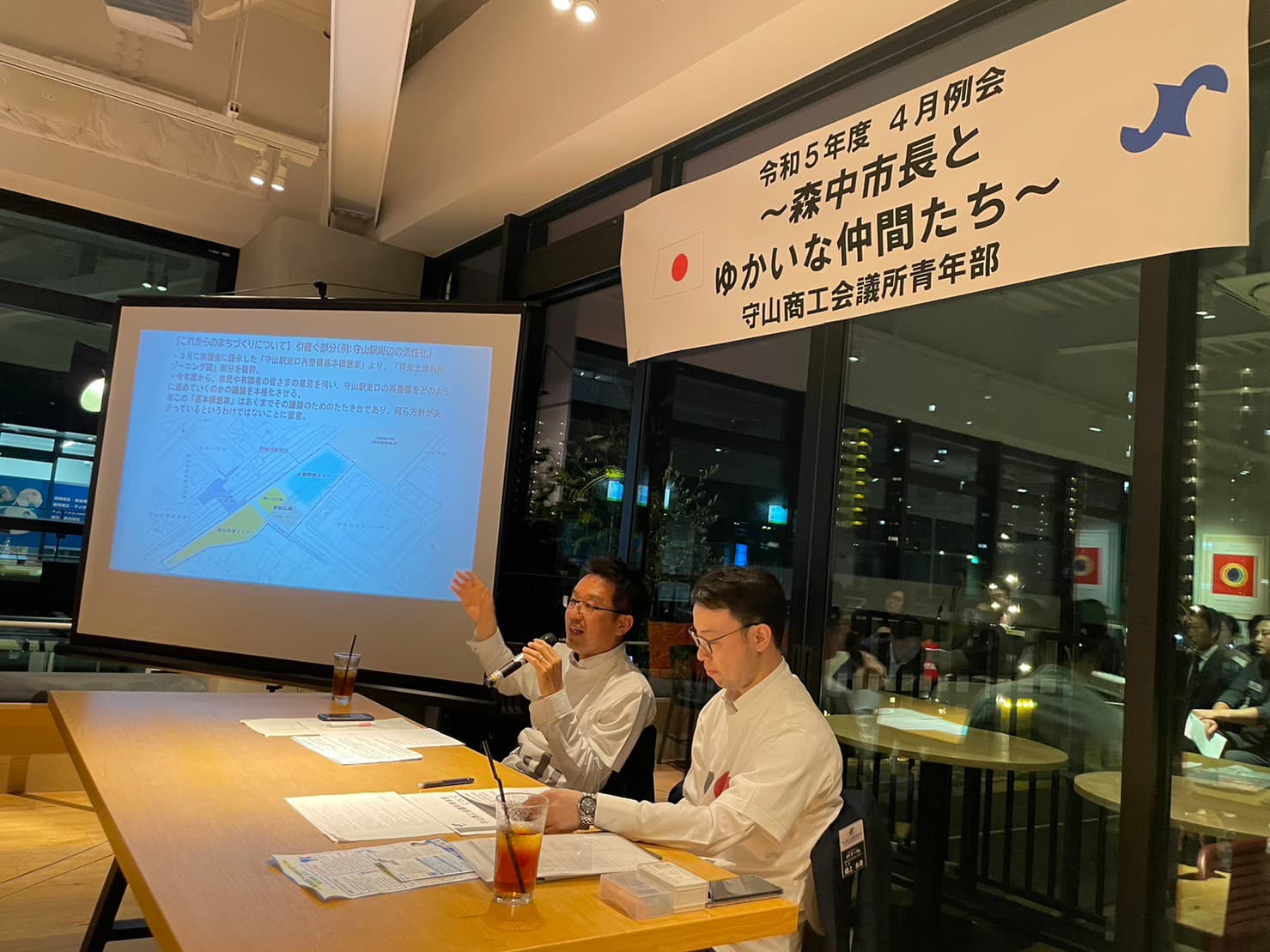 4月例会~森中市長とゆかいな仲間たち~