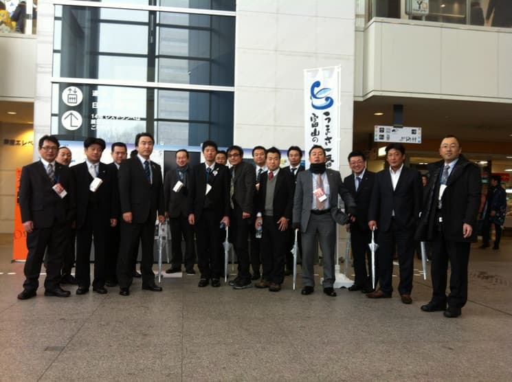 全国大会越中富山大会