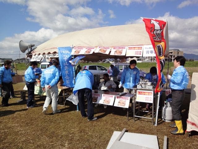 地球市民の森イベント協力