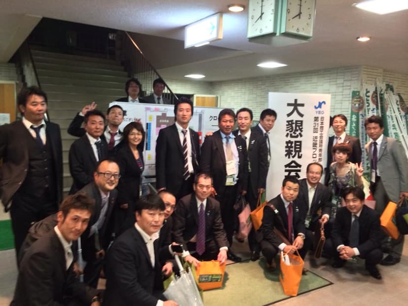 近畿ブロック大会生駒大会