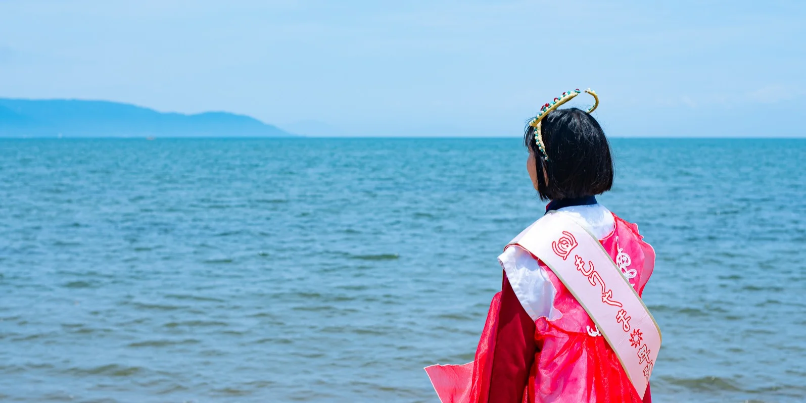 noteでの情報発信